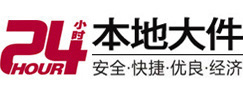 瑶海大件起重吊车出租有限公司 